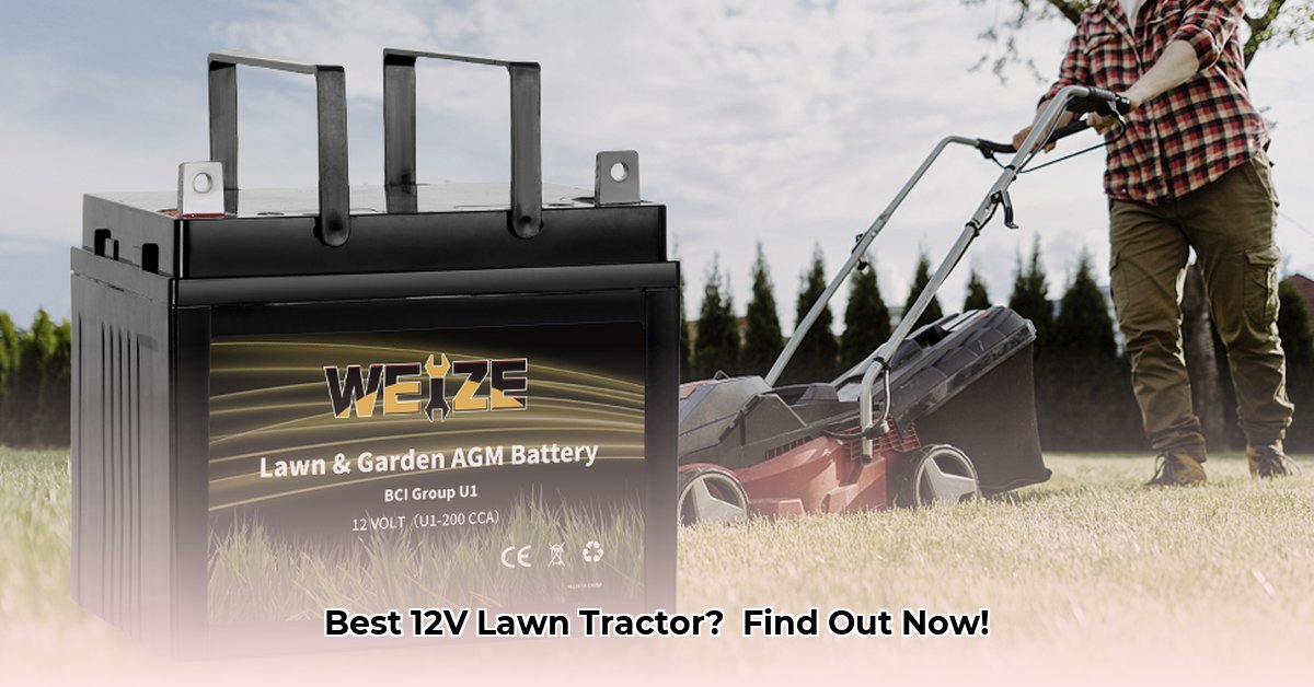 12-volt-battery-lawn-tractor